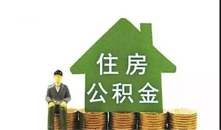 北京个人借贷